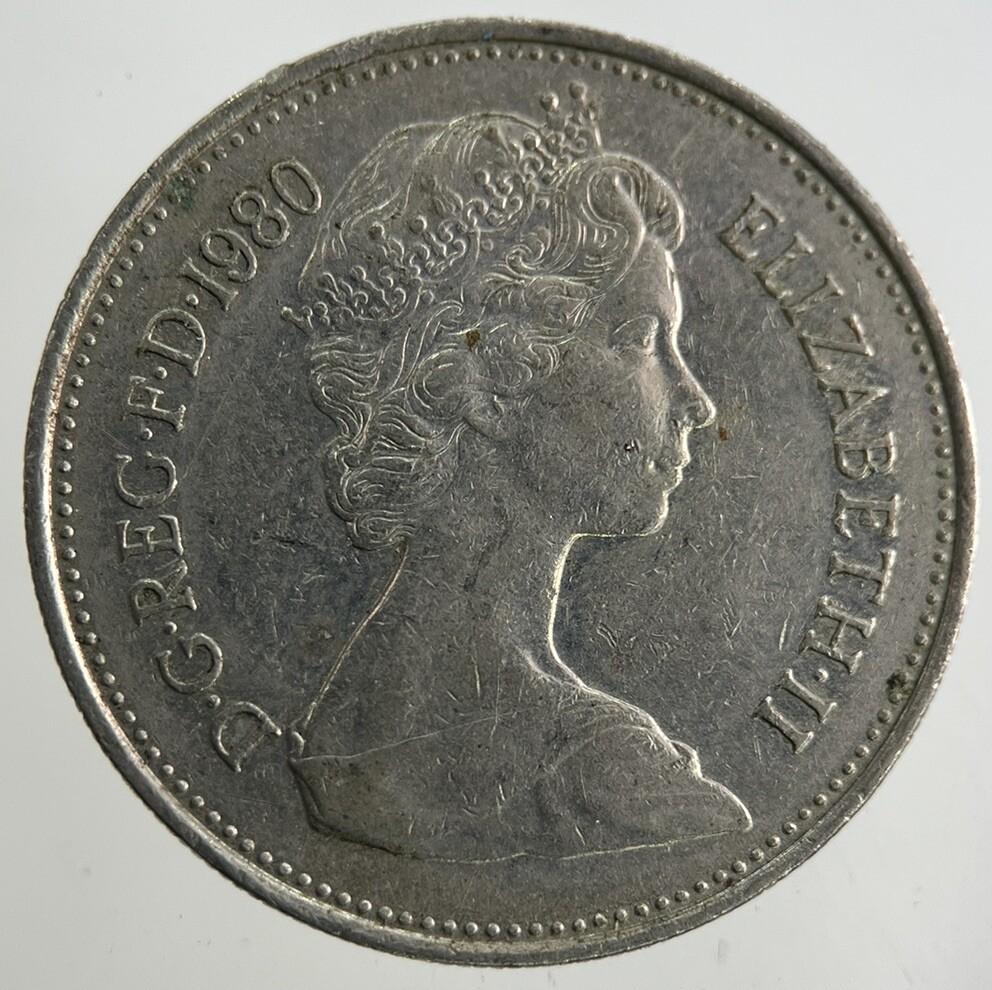 1980 Elizabeth II 2nd 5p Five-Pence Coin | Fine Collectable Grade