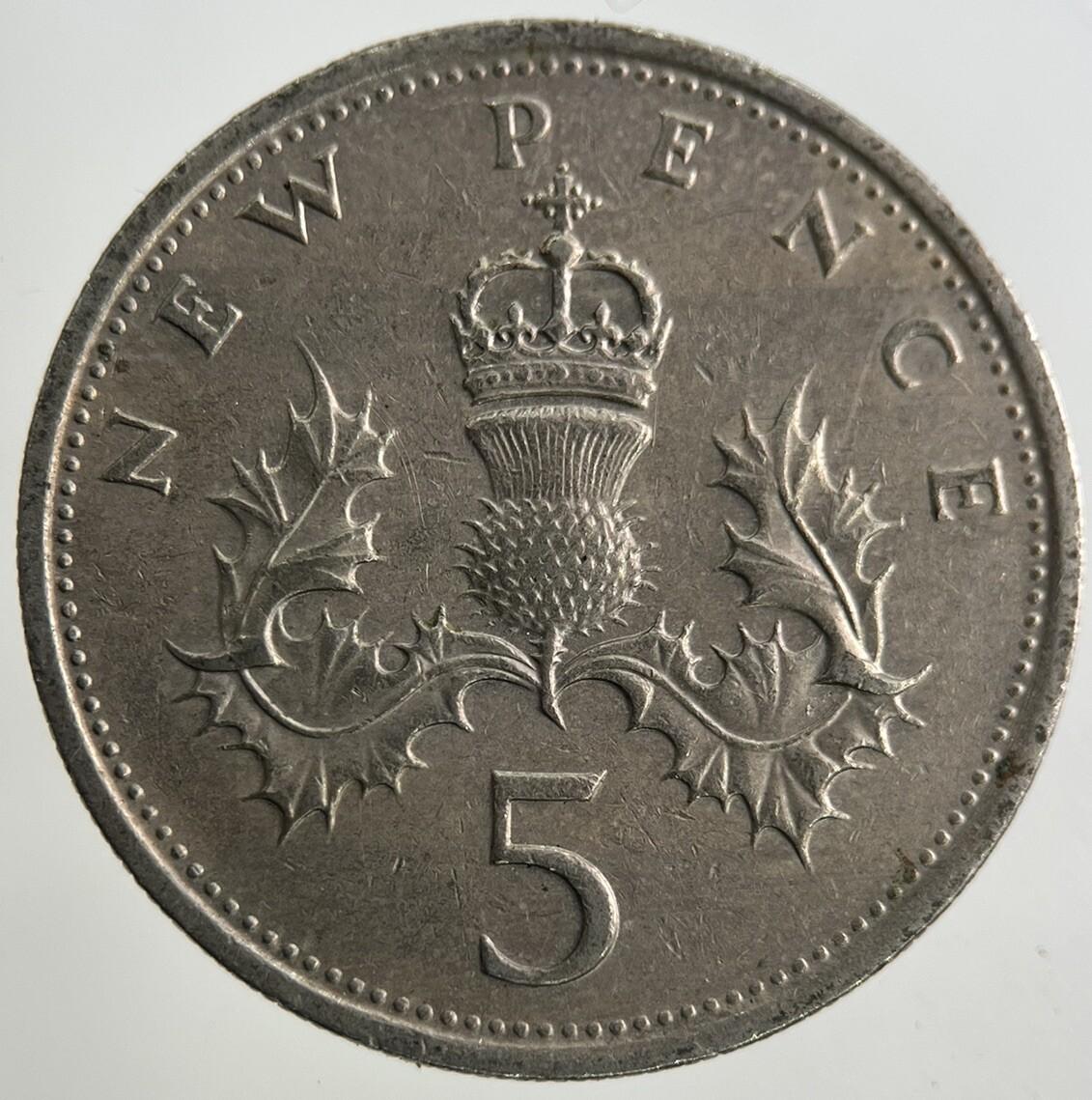 1980 Elizabeth II 2nd 5p Five-Pence Coin | Fine Collectable Grade