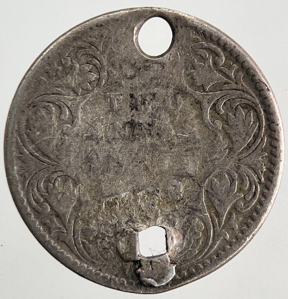 1882 India 2 Annas Silver Coin | Fair Grade | a8655