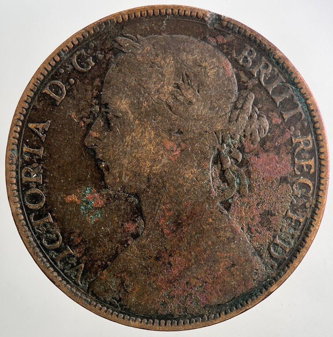 1882-H Victoria One Penny Coin | Fine Collectable Grade | a9450