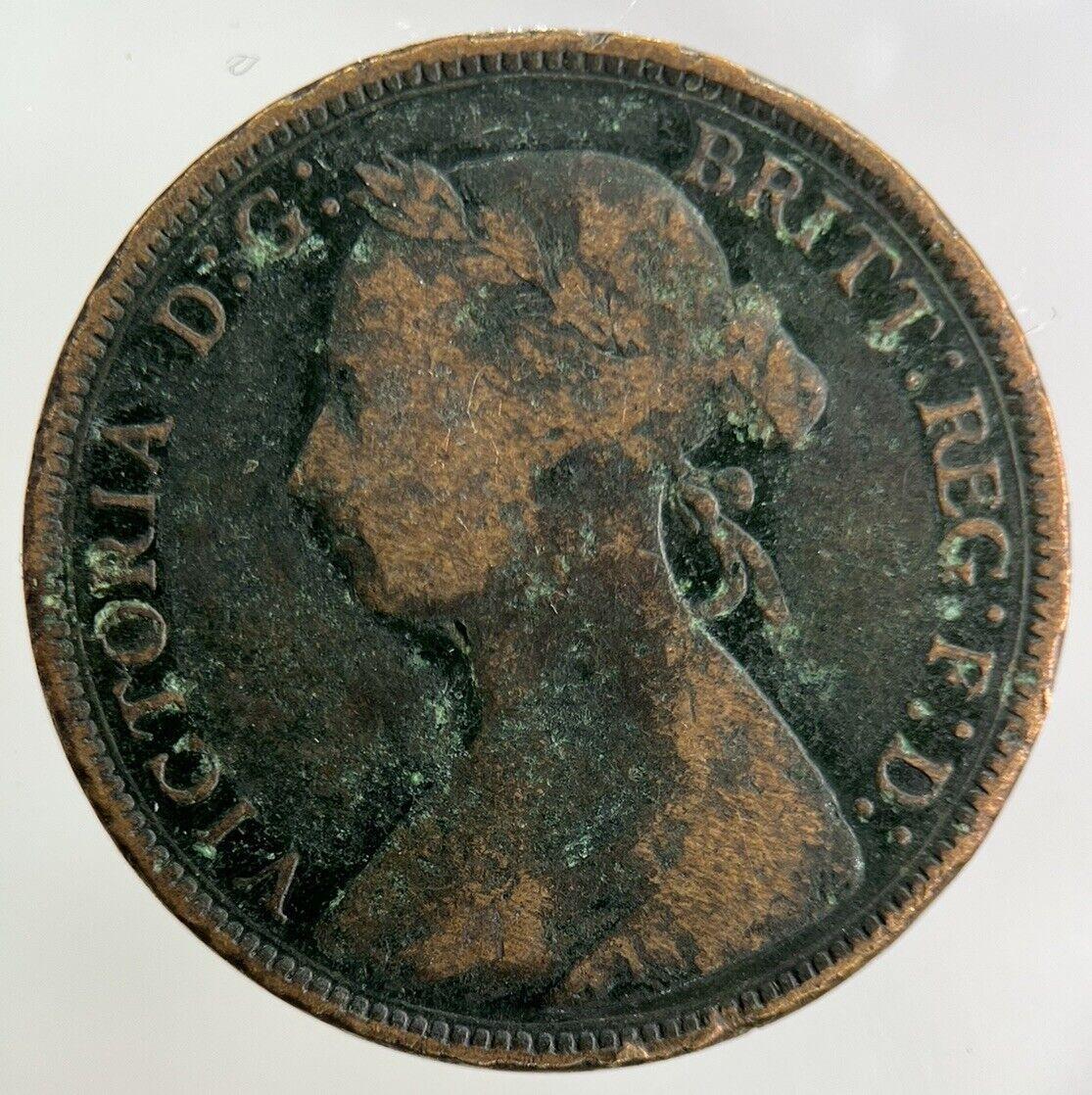 1882-H Victoria Half-Penny Coin | Fine Collectable Grade