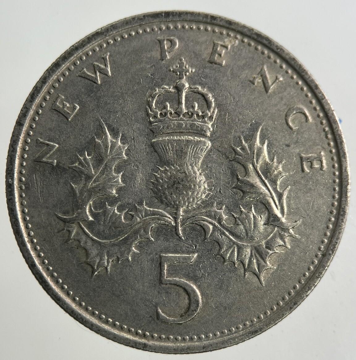 1970 Elizabeth II 2nd 5p Five-Pence Coin | Fine Collectable Grade