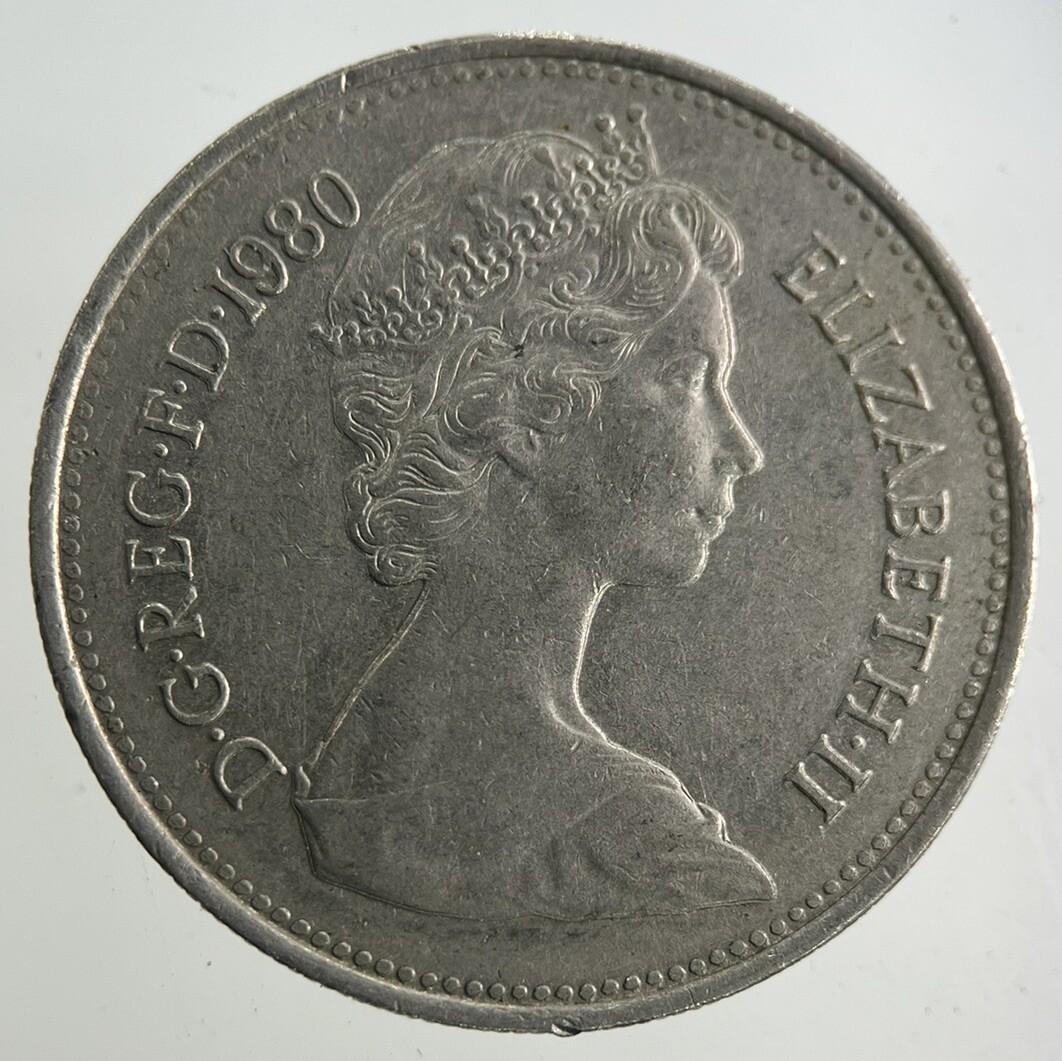 1980 Elizabeth II 2nd 5p Five-Pence Coin | Fine Collectable Grade