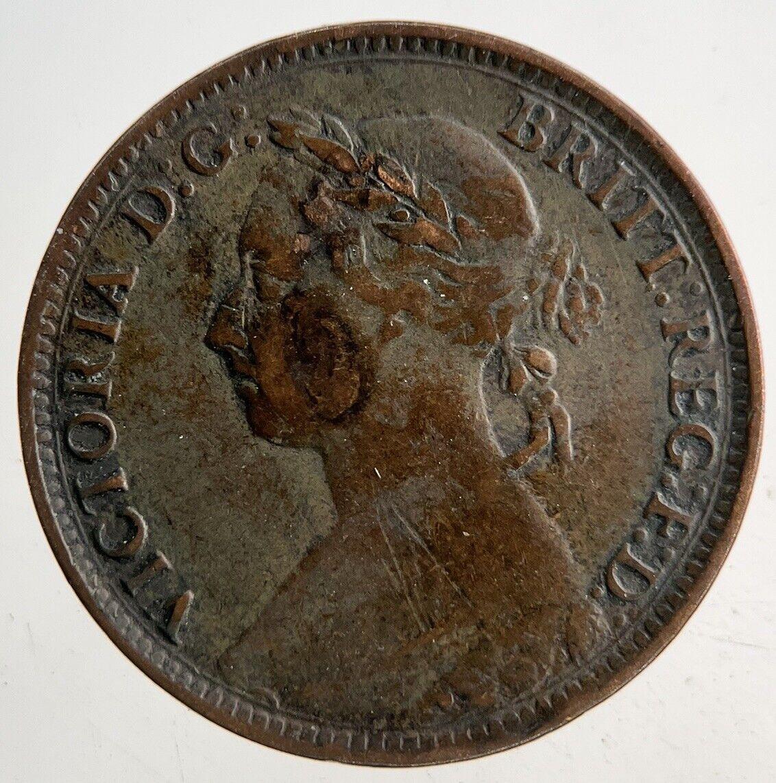 1885 Victoria Farthing Coin | Fine Collectable Grade