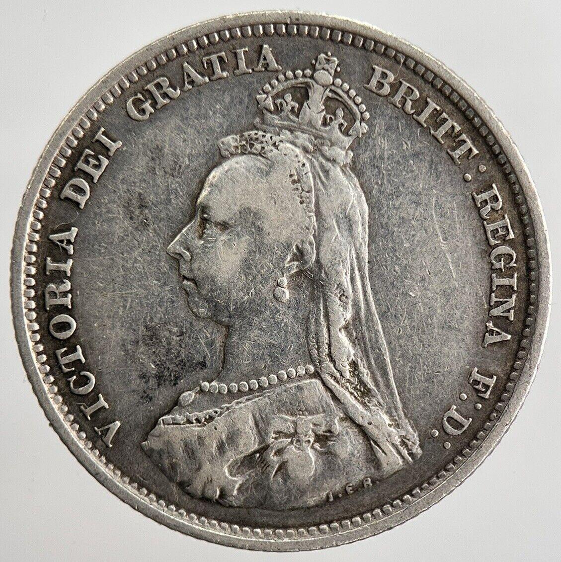 1887 Jubilee Head Victoria Shilling Silver Coin | Fine Collectable Grade | a2468