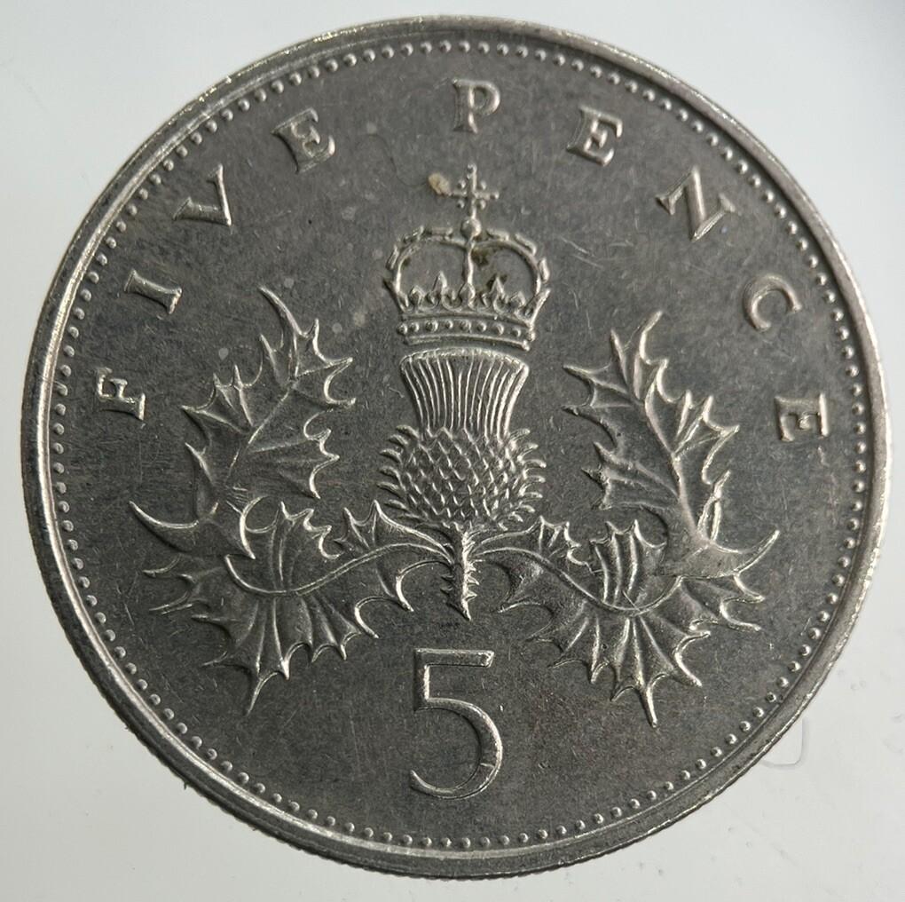 1988 Elizabeth II 2nd 5p Five-Pence Coin | Fine Collectable Grade