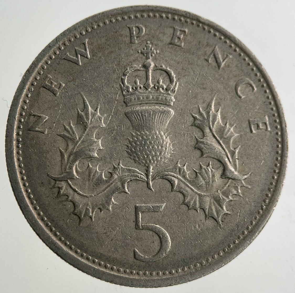 1969 Elizabeth II 2nd 5p Five-Pence Coin | Fine Collectable Grade