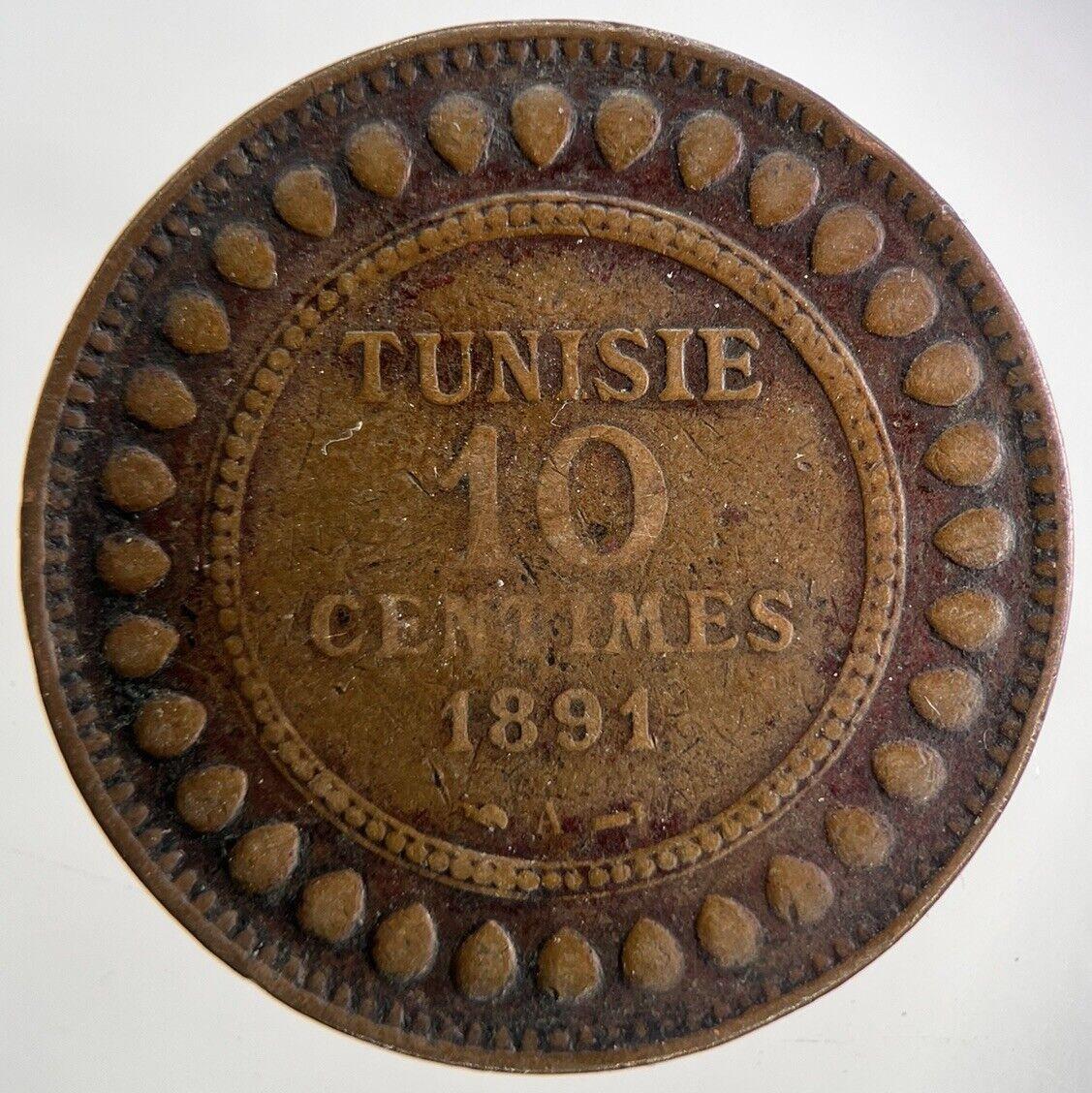 1891 Tunisia 10 Centimes Coin | Fine Collectable Grade