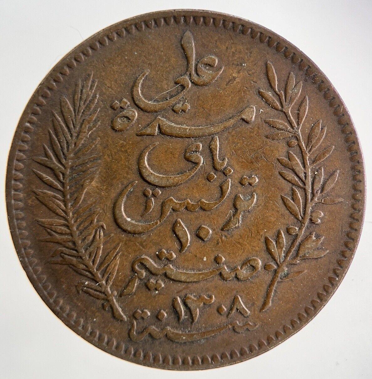 1891 Tunisia 10 Centimes Coin | Very High Grade