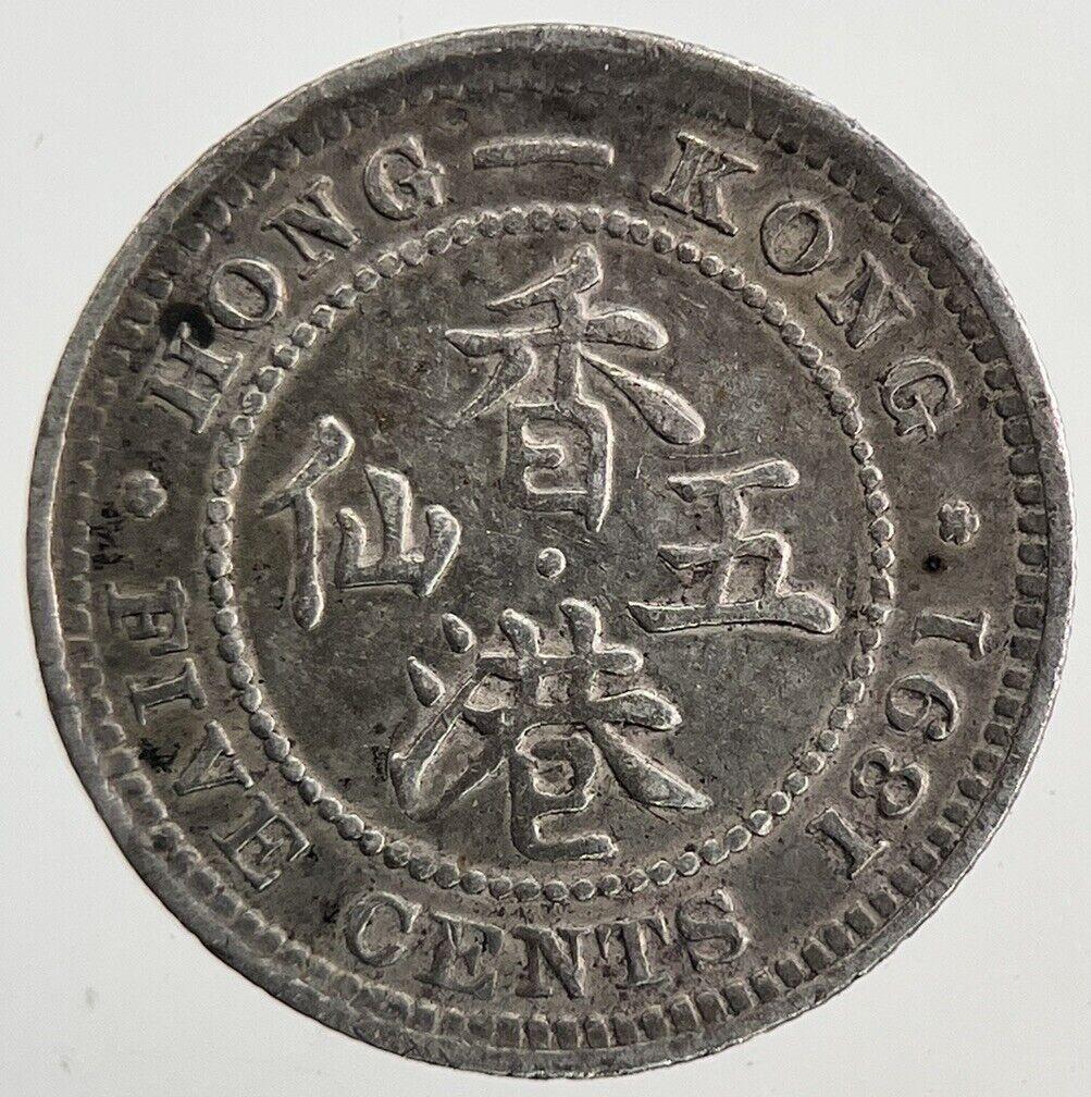 1891 Hong Kong 5 Cents Silver Coin | Very High Grade