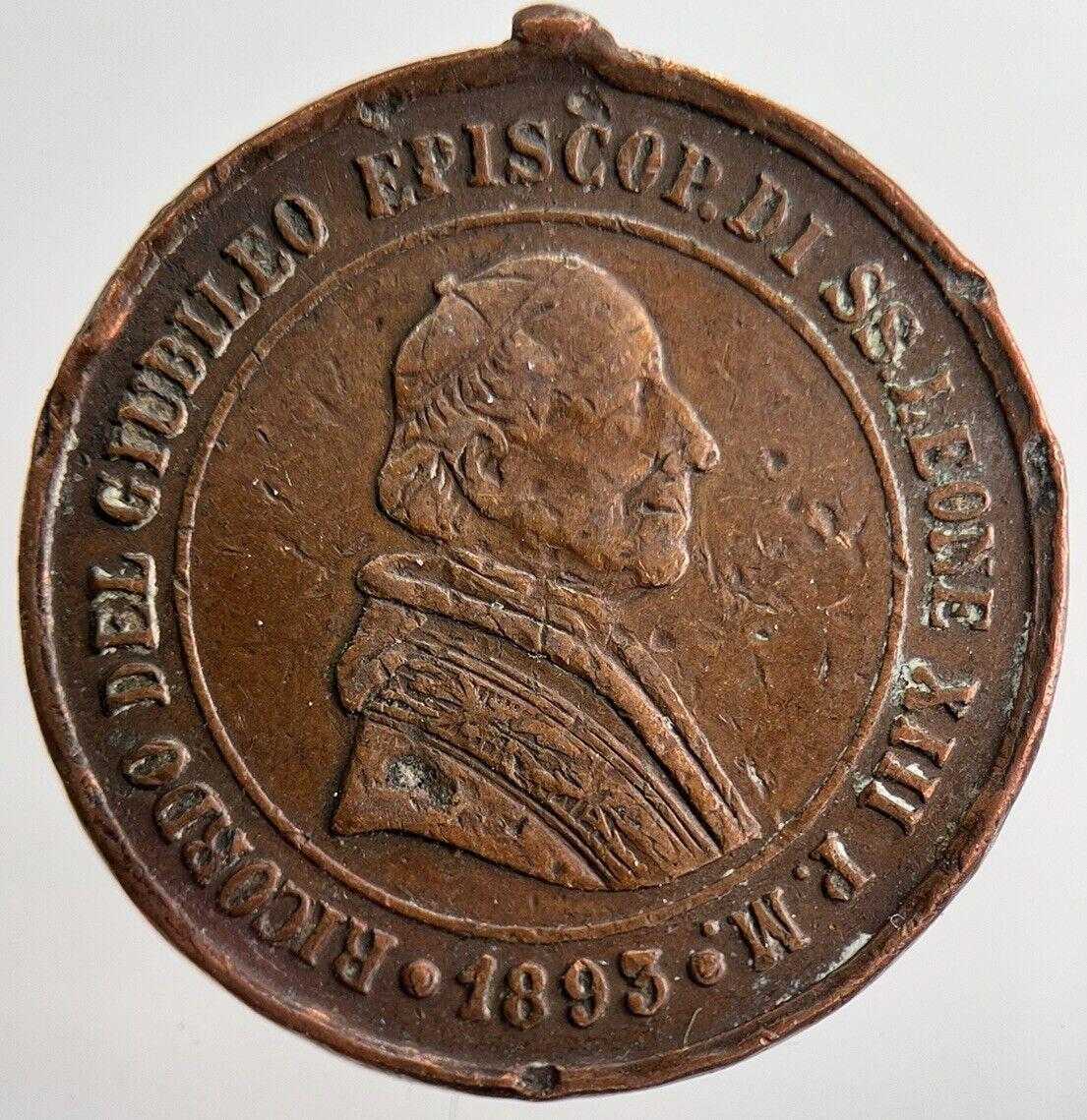 1893 Pope Roma Vatican Medal | Collectable Grade | a2572