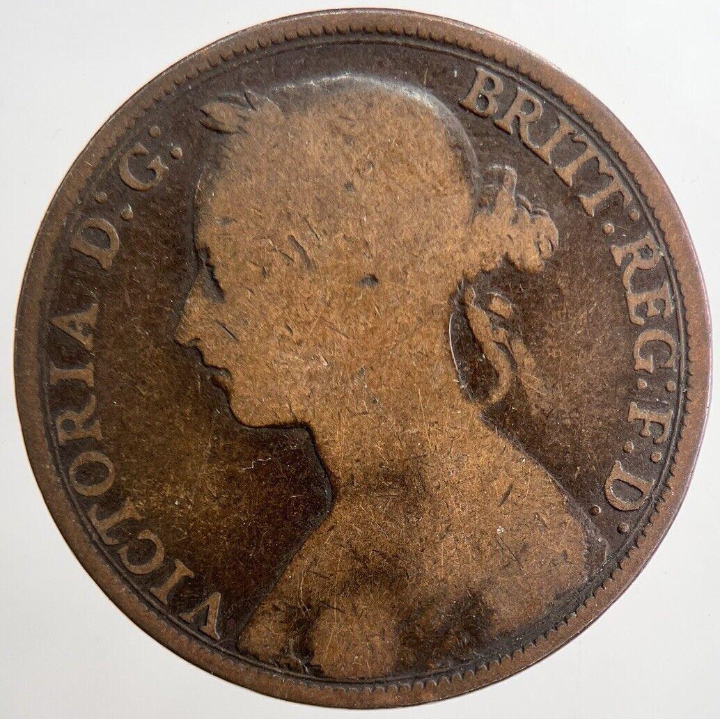 1894 Victoria One Penny Coin | Collectable Grade | a5661