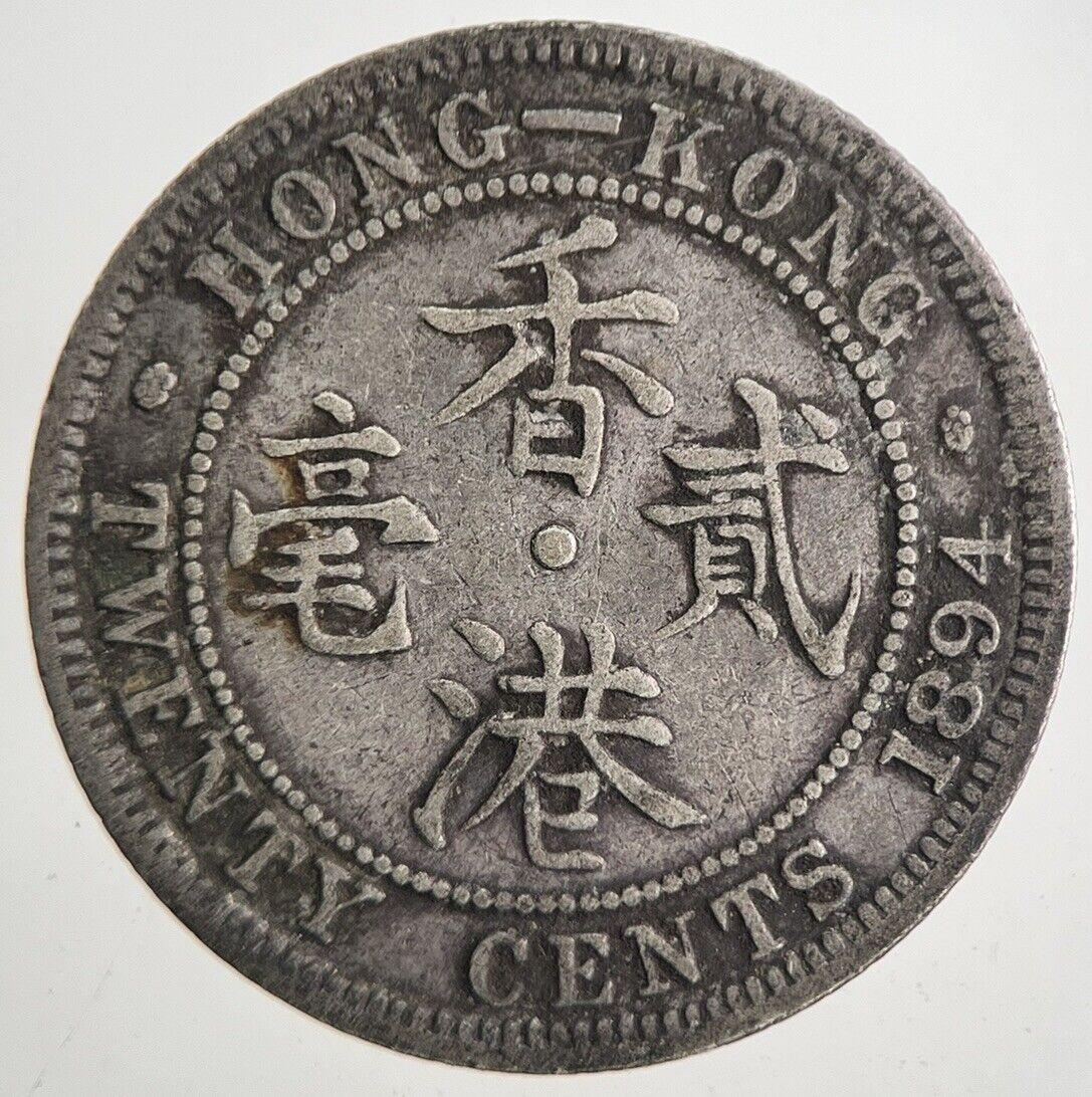 1894 Hong Kong 20 Cents Silver Coin | Fine Collectable Grade | a9600