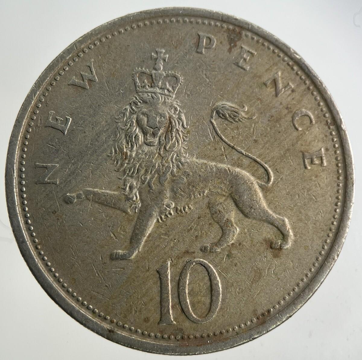 1976 Elizabeth II 2nd 10p Ten-Pence Coin | Fine Collectable Grade