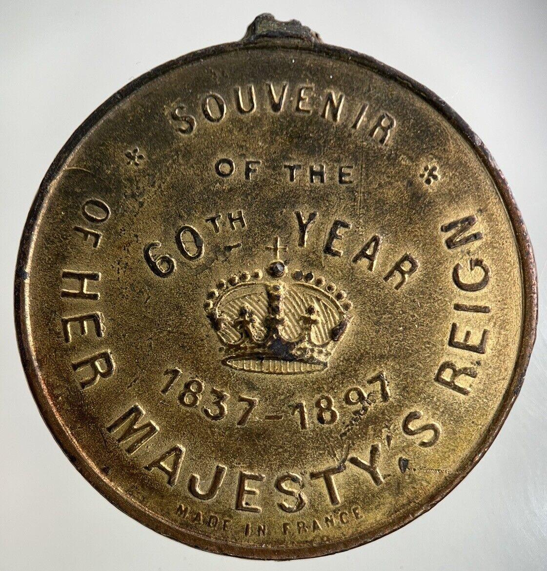 1897 Victoria Jubilee Medal Token Coin | Fine Collectable Grade
