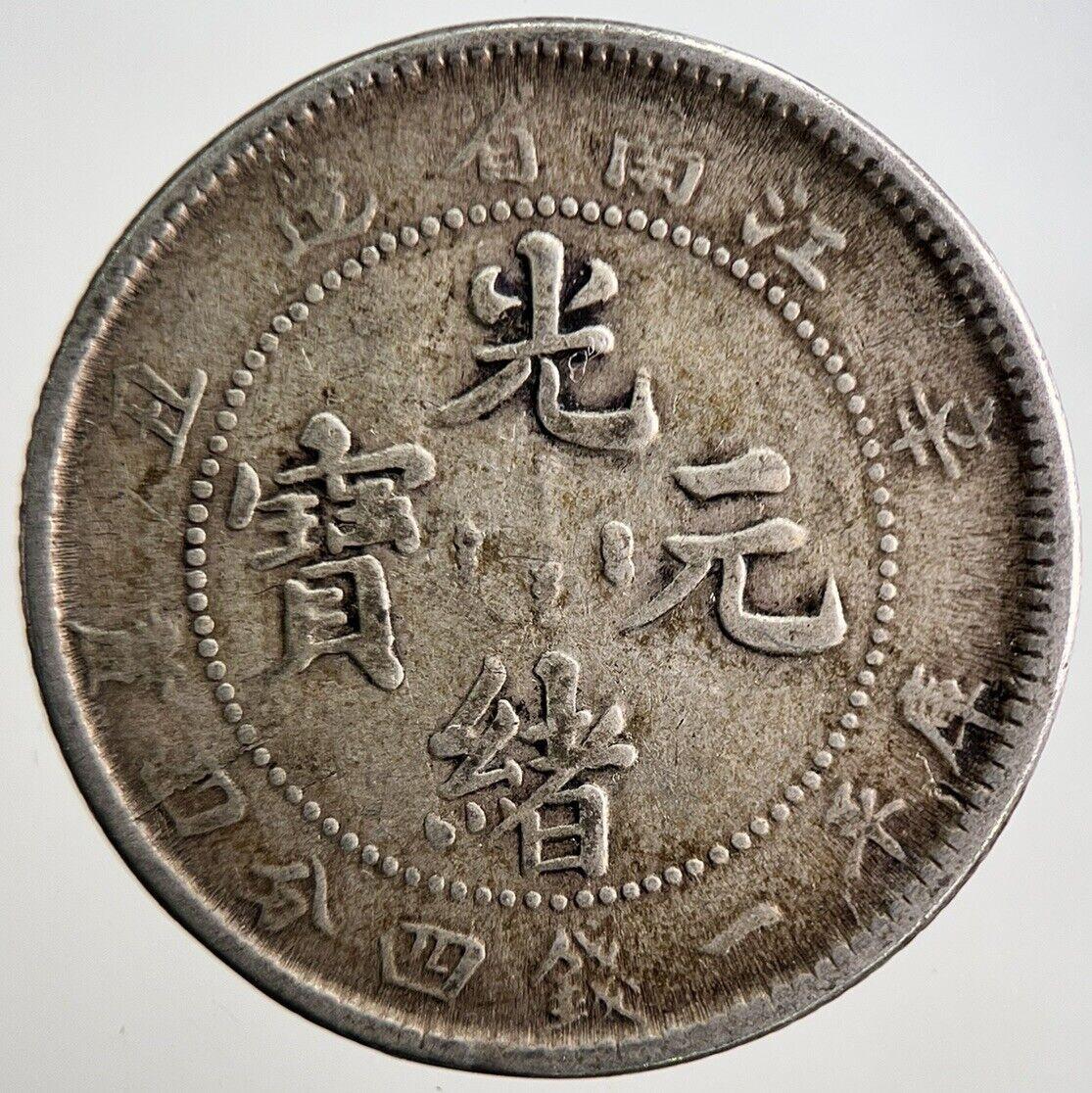 1898 Chinese Kiang-Nan 4.4 20 Cents Silver Coin | Collectable Grade | a3146