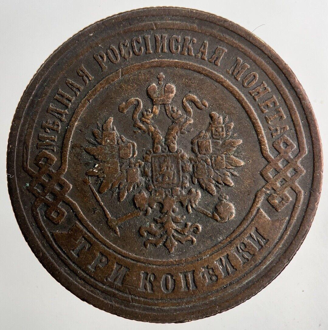 1898 Russia 3 Kopek Coin | Fine Collectable Grade
