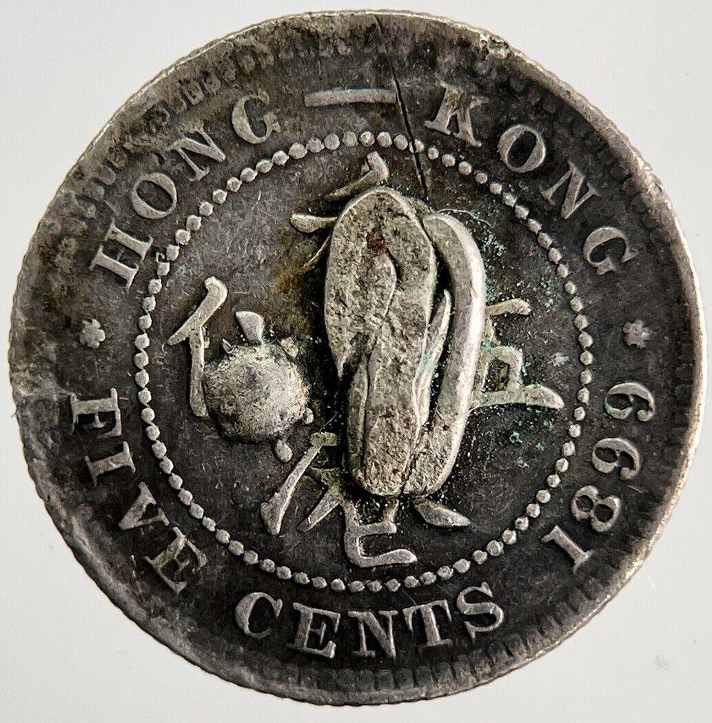 1899 Hong Kong 5 Cents Silver Coin | Collectable Grade