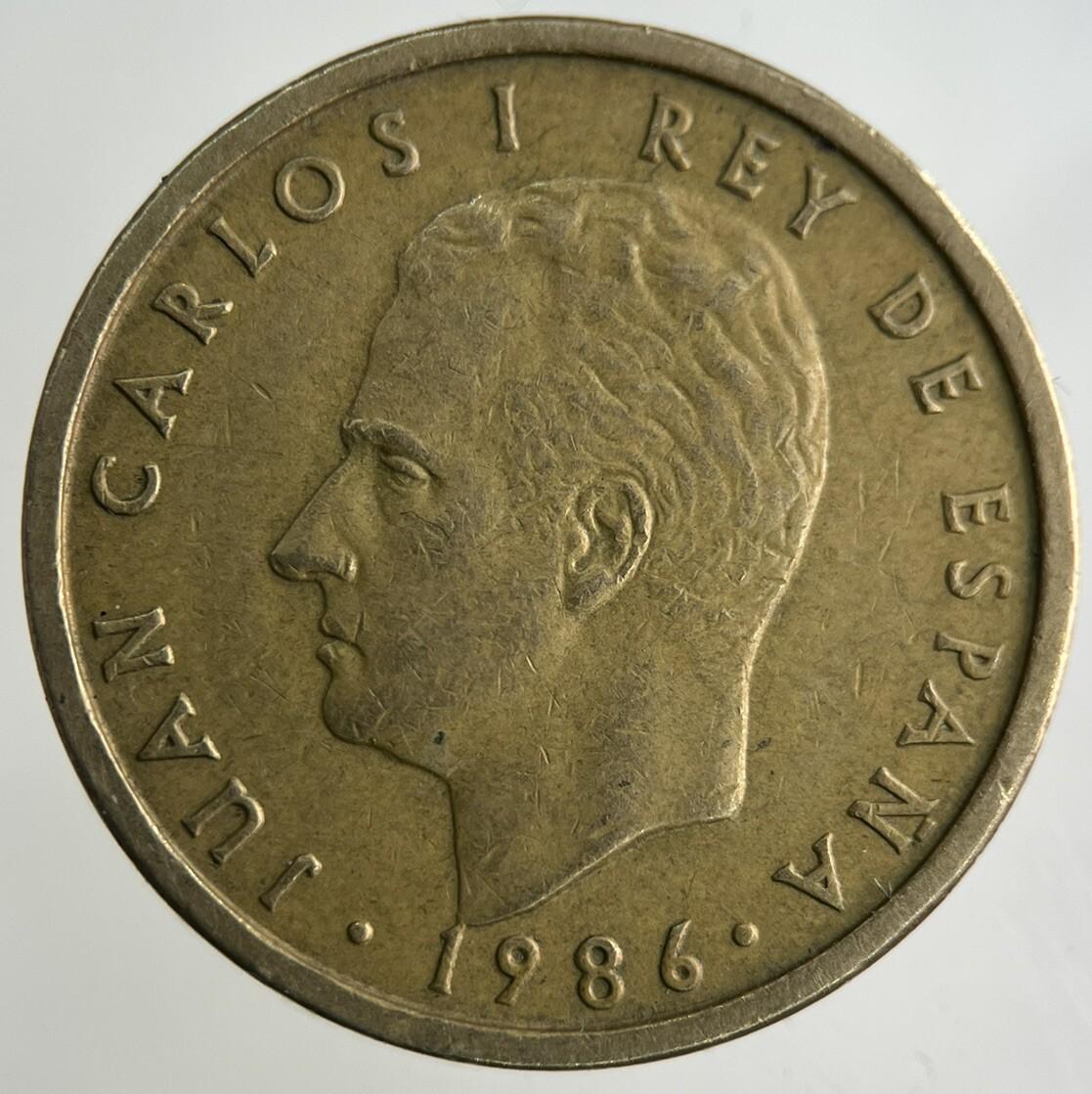 1986 Spain 100 Cien Pesetas Coin | Fine Collectable Grade