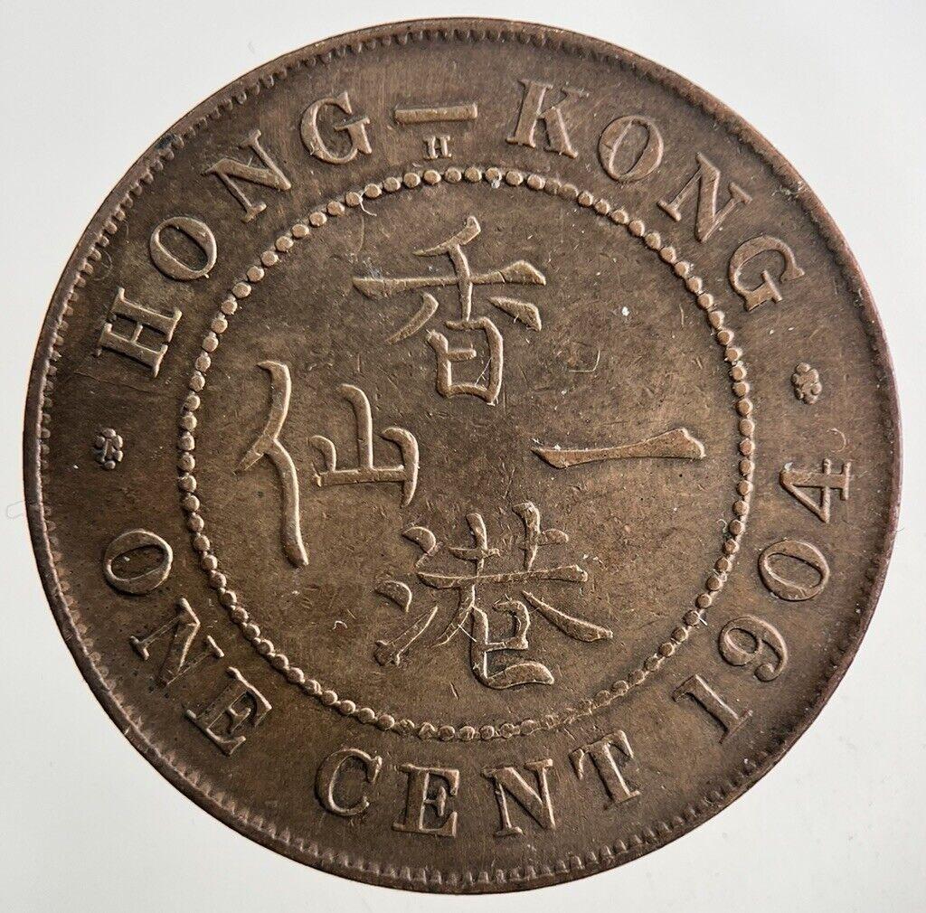 1904 Hong Kong 1 One Cent Coin | Very High Grade