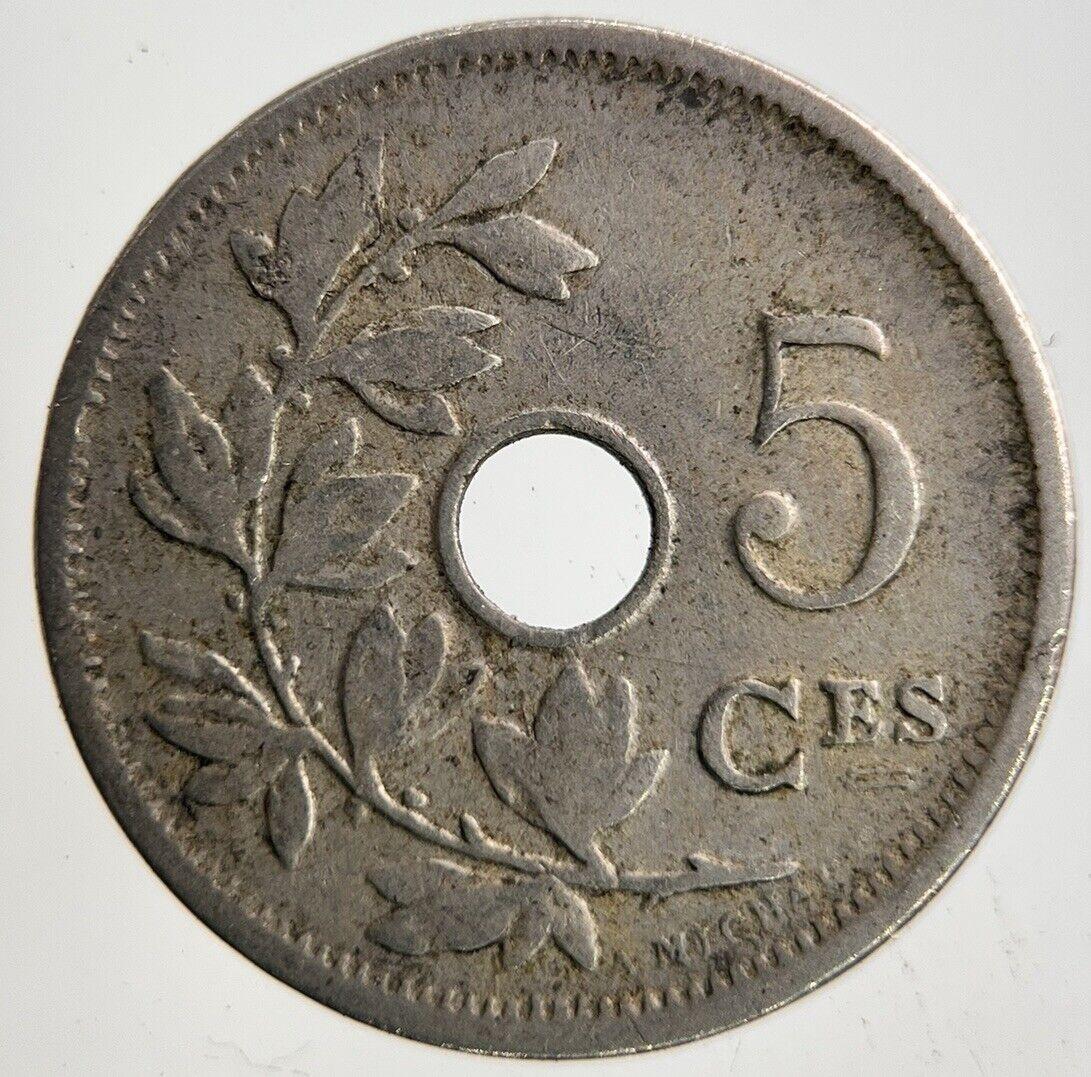 1906 Belgium 5 Centimes Coin | Fine Collectable Grade