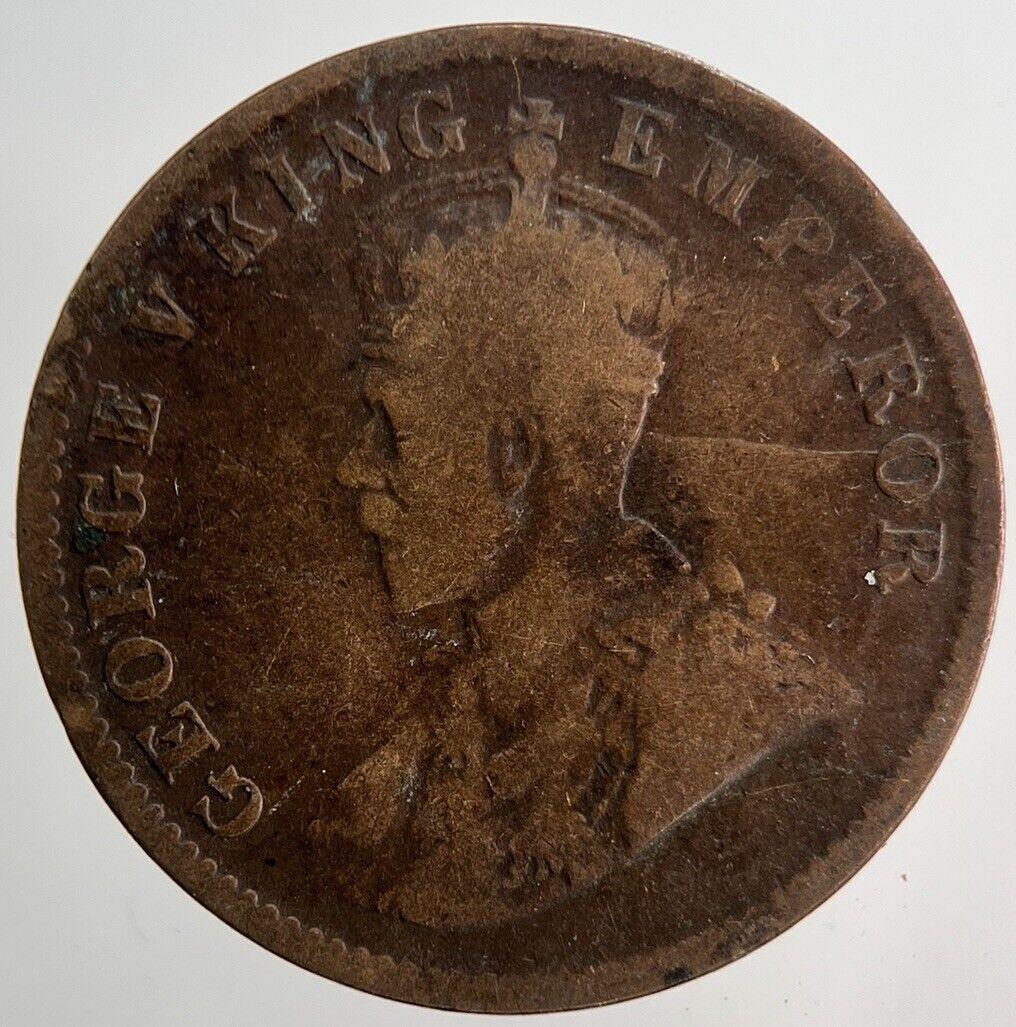 1912 India One Quarter 1/4 Anna Coin | Collectable Grade