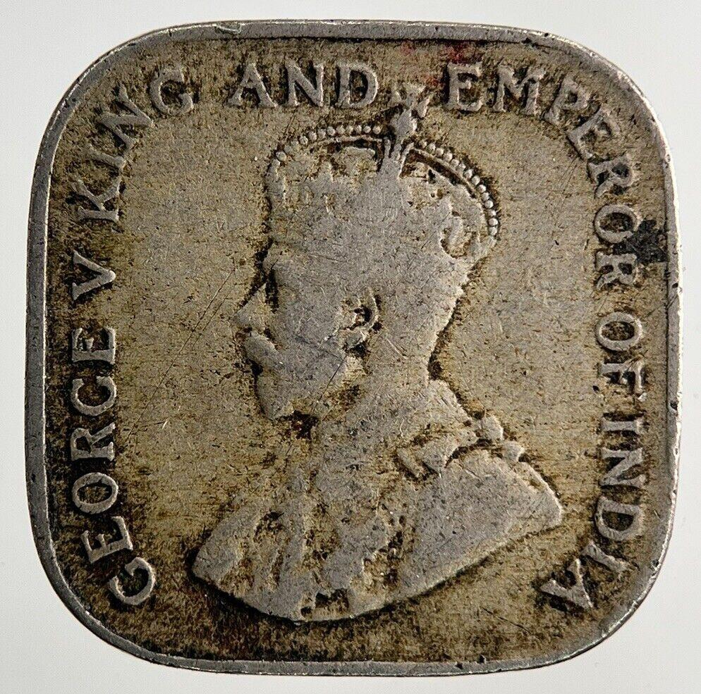 1912 Ceylon 5 Cents Coin | Fine Collectable Grade