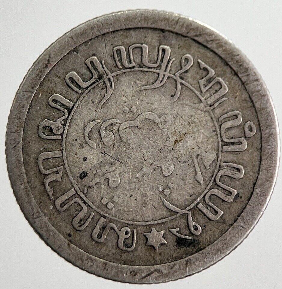 1912 Netherlands East Indies 1/10 Gulden Silver Coin | Collectable Grade | a8382