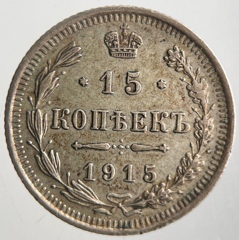 1915 Russia 15 Kopek Silver Coin | Very High Grade | a4380