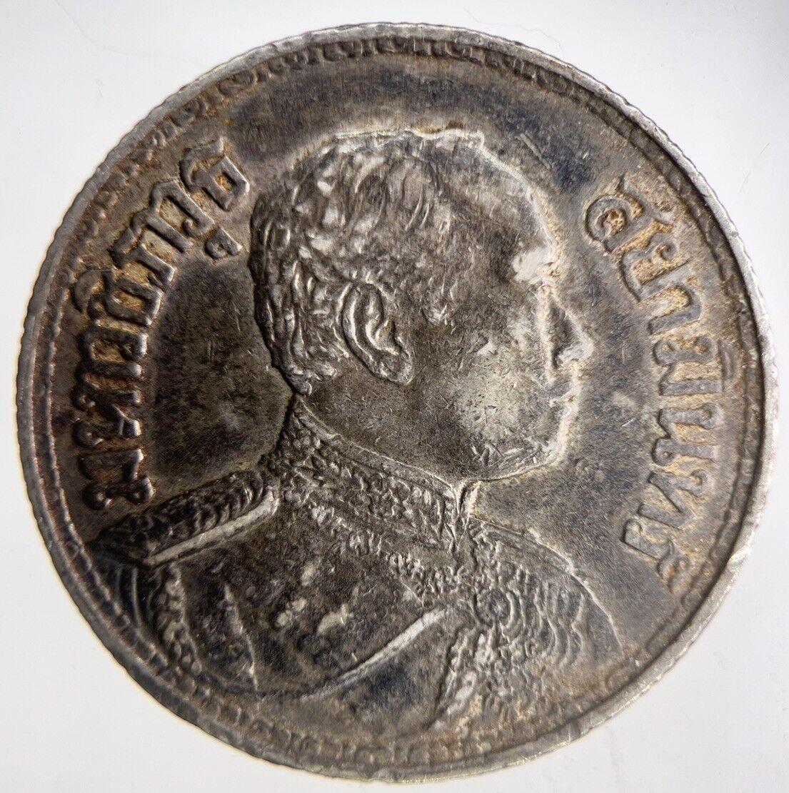 1915 Thailand Large Elephant 1 Baht Silver Coin | Fine Collectable Grade