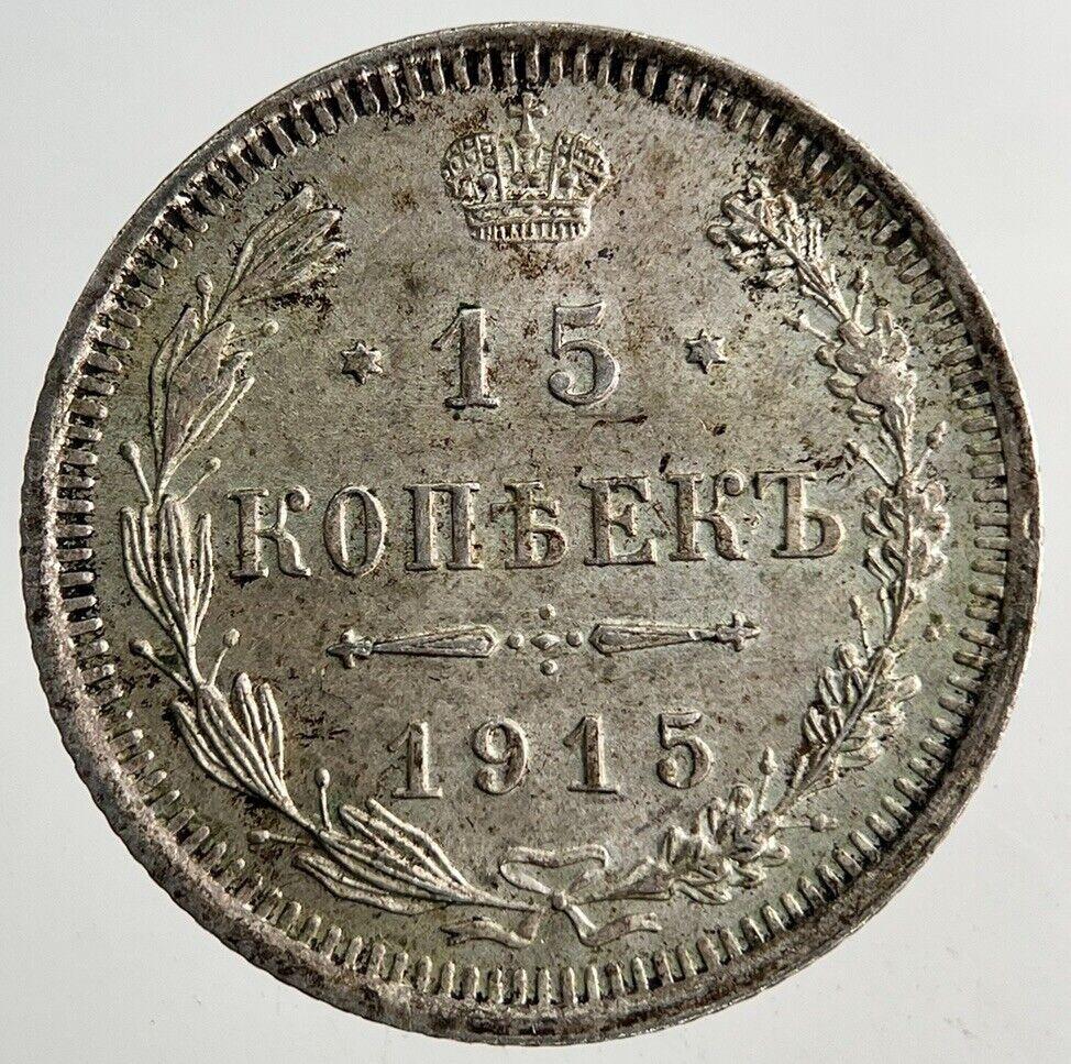 1915 Russia 15 Kopek Silver Coin | Very High Grade