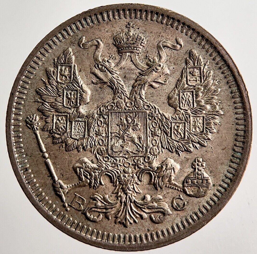 1915 Russia 20 Kopeks Silver Coin | Very High Grade