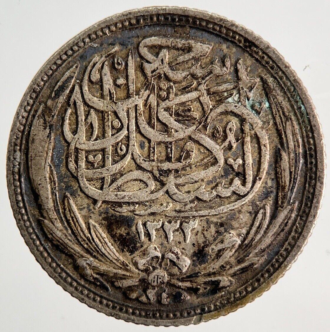 1916 Egypt 2 Piastres Silver Coin | Fine Collectable Grade