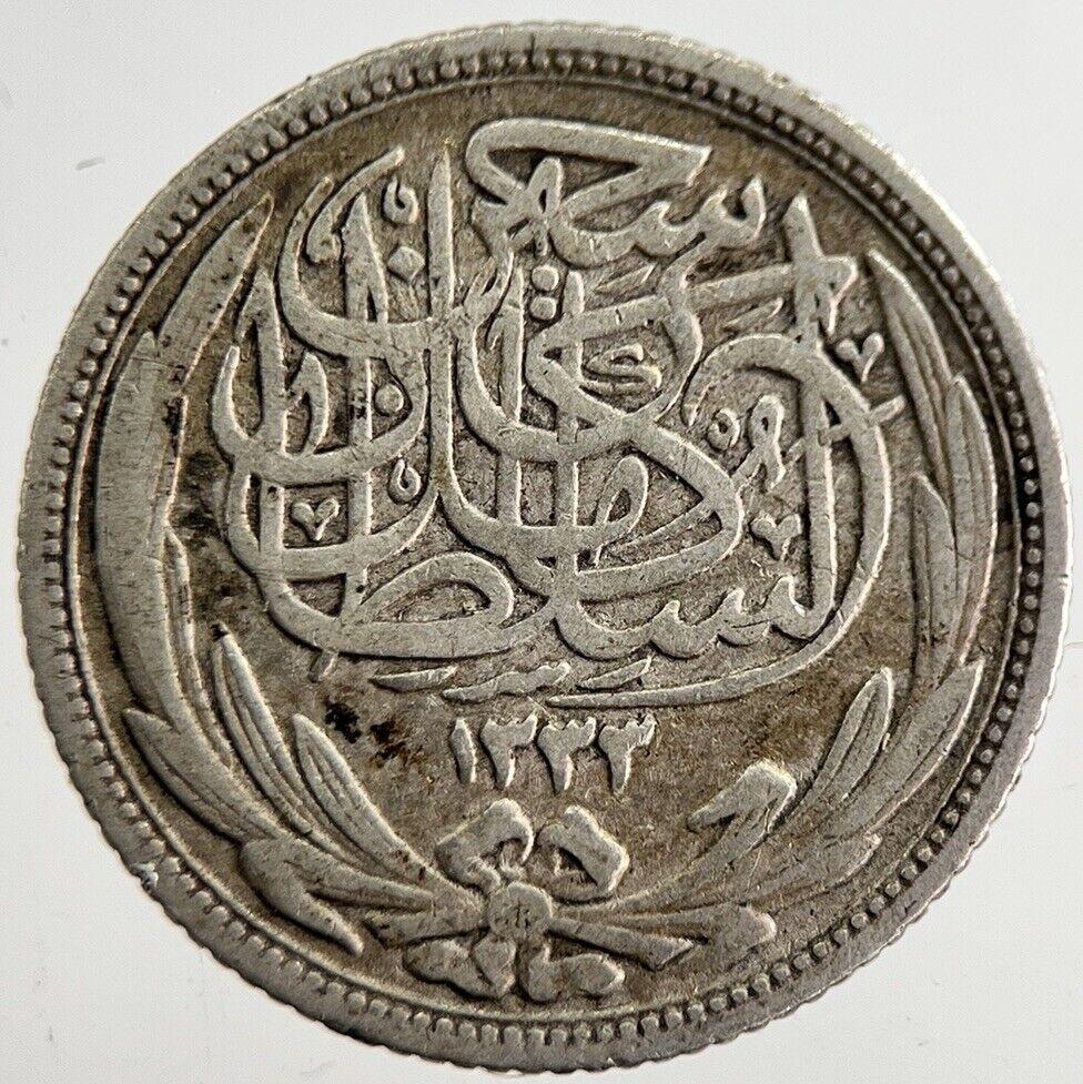 1916 Egypt 2 Piastres Silver Coin | Fine Collectable Grade | a8903