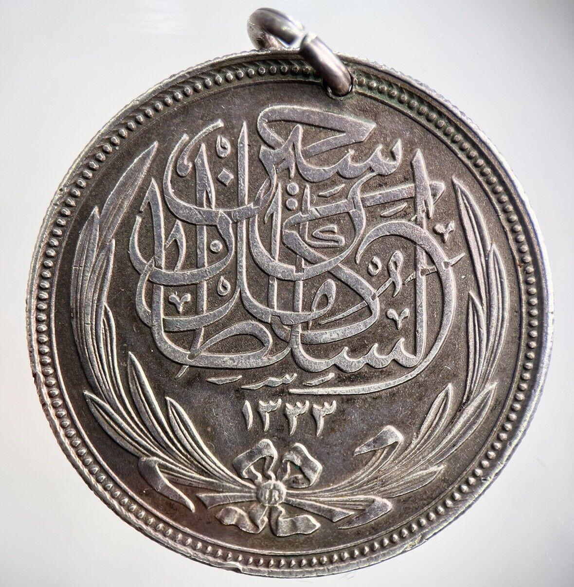 1916 Egypt 20 Piastres Silver Coin | Very High Grade | a2617