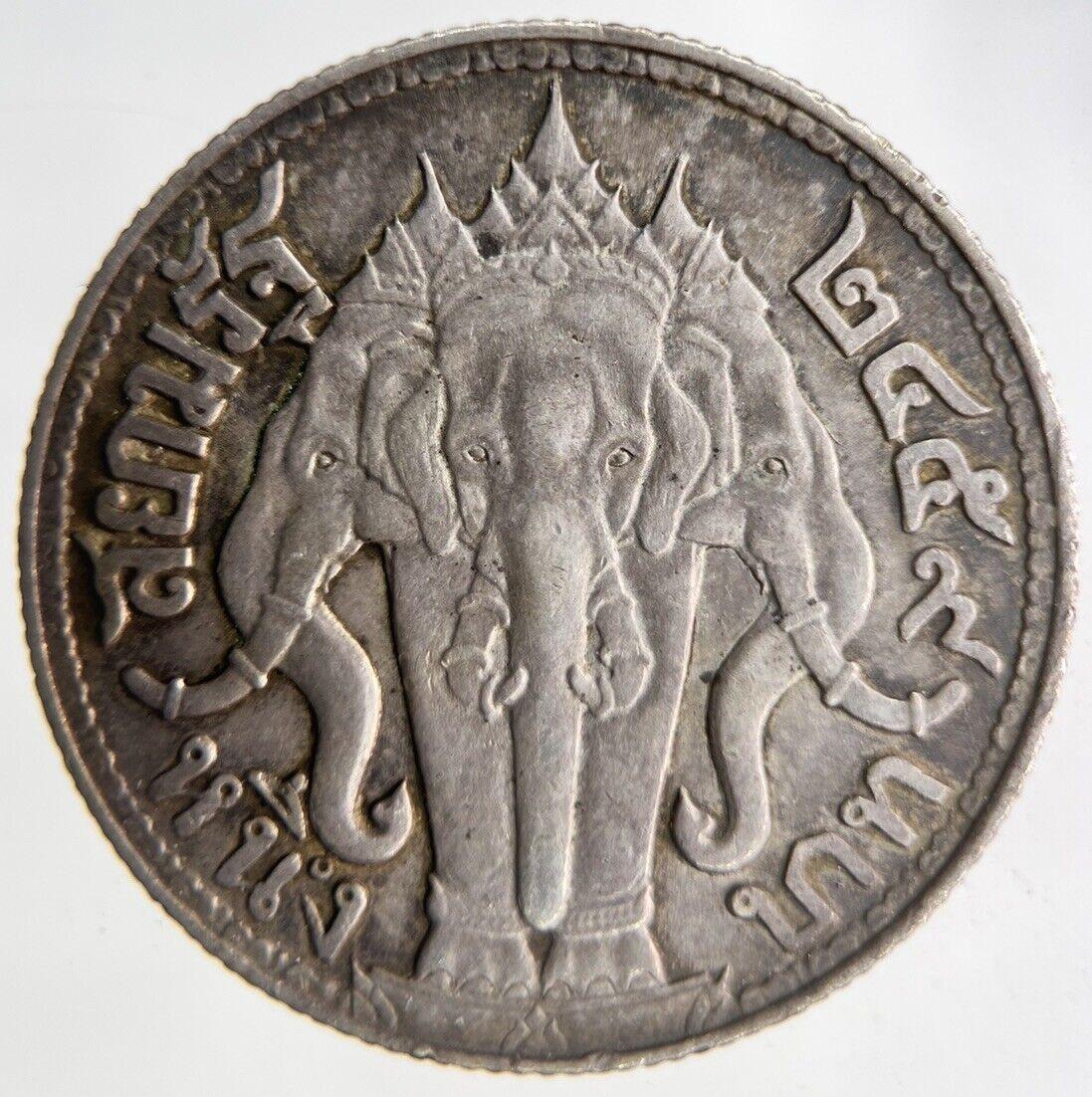1916 Thailand Large Elephant 1 Baht Silver Coin | Very High Grade