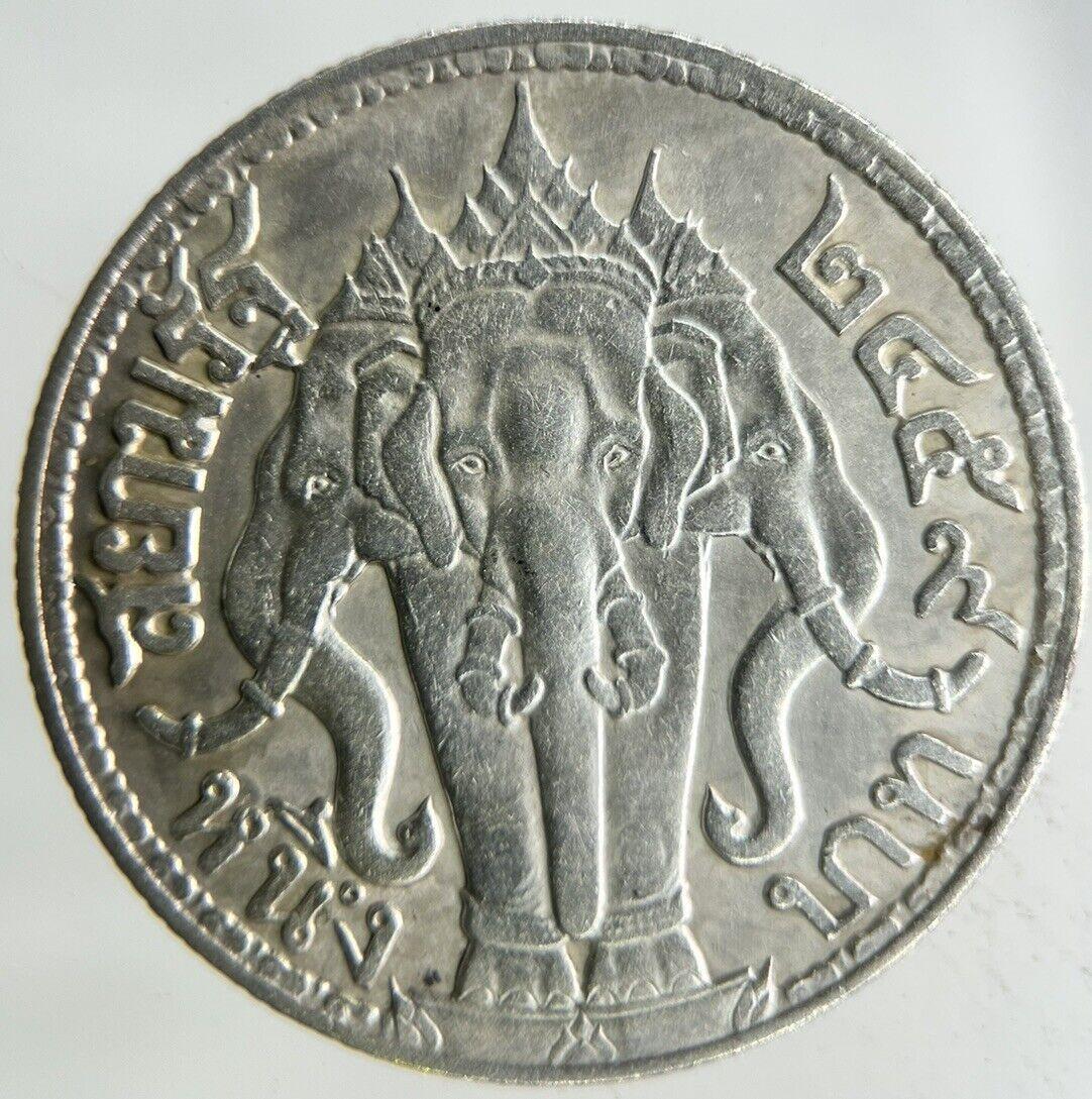 1916 Thailand Large Elephant 1 Baht Silver Coin | Very High Grade