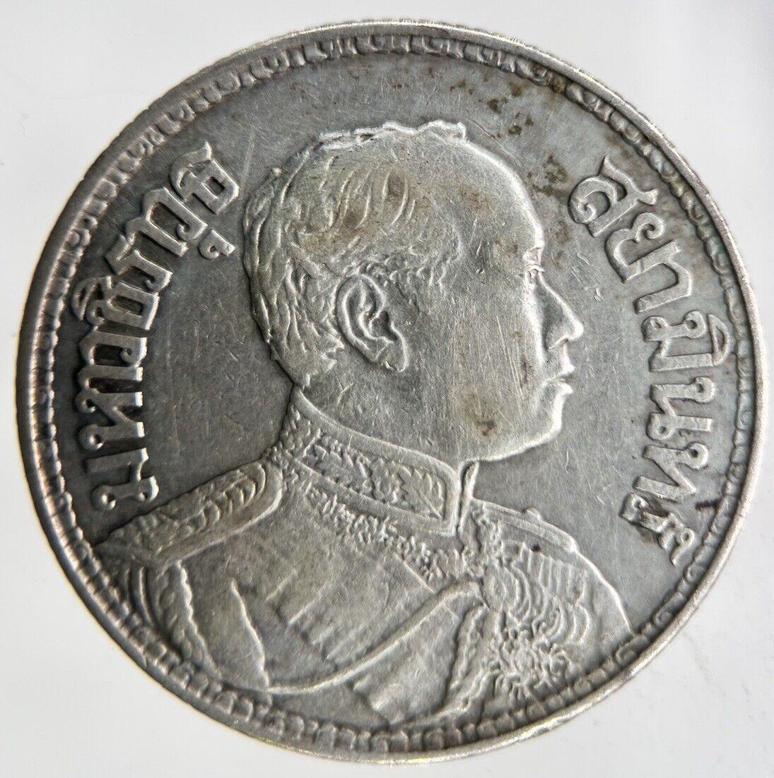 1916 Thailand Large Elephant 1 Baht Silver Coin | Very High Grade