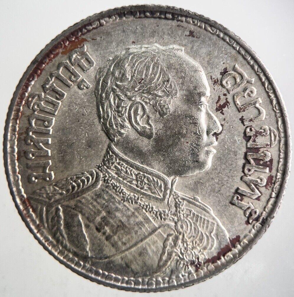 1917-1925 Thailand 4 Salung 1 Baht Rama VI Silver Coin | Very High Grade