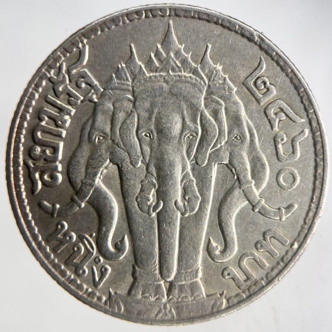 1917 Thailand Large Elephant 1 Baht Silver Coin | Very High Grade
