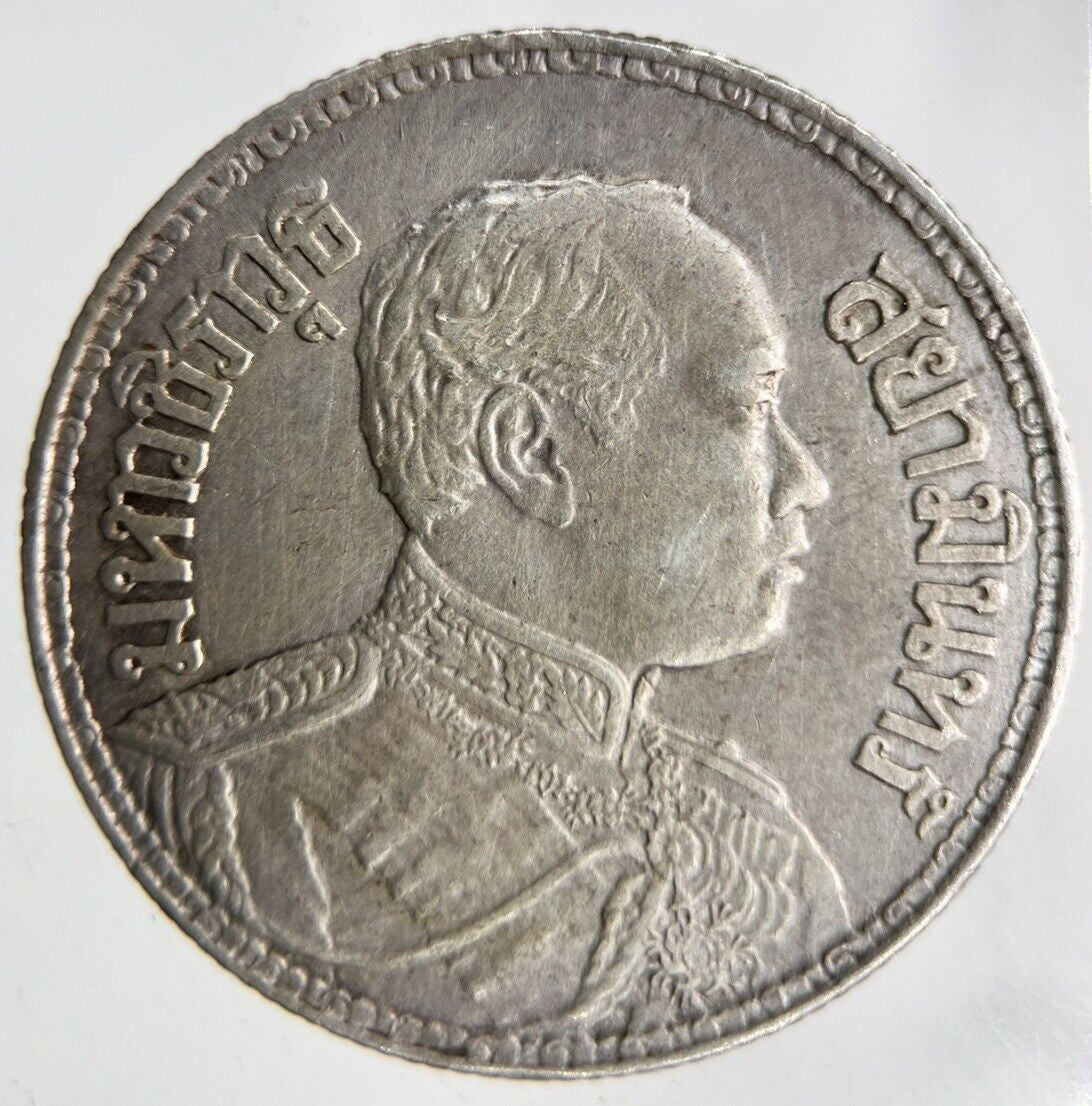 1917 Thailand Large Elephant 1 Baht Silver Coin | Very High Grade