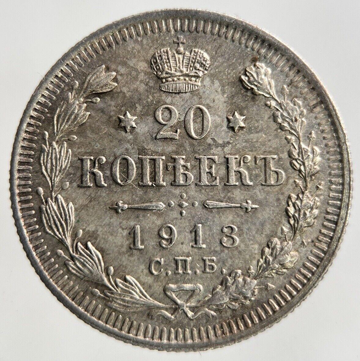 1913 Russia 20 Kopek Silver Coin | Very Fine Grade