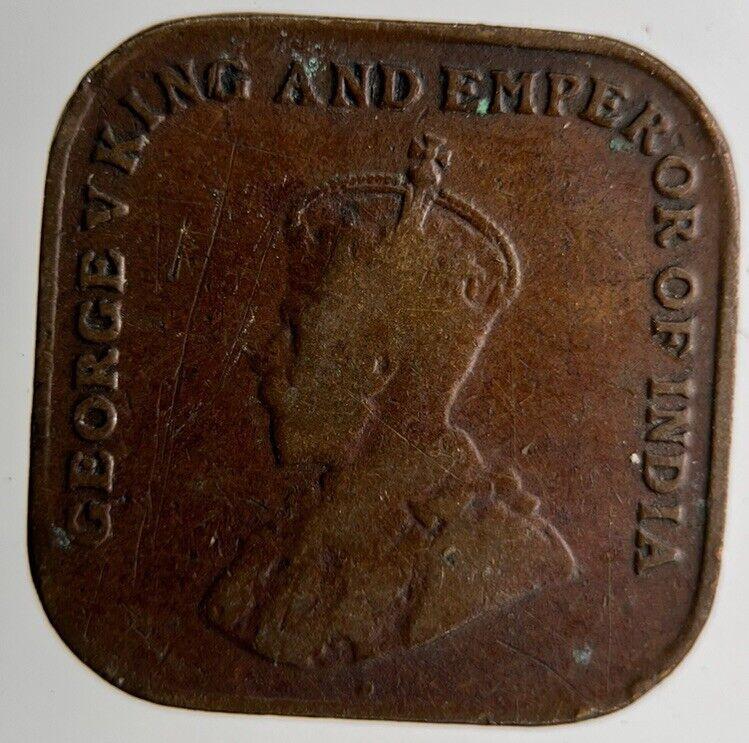 1919 Malaya Settlement Straits 1 Cent Coin | Collectable Grade