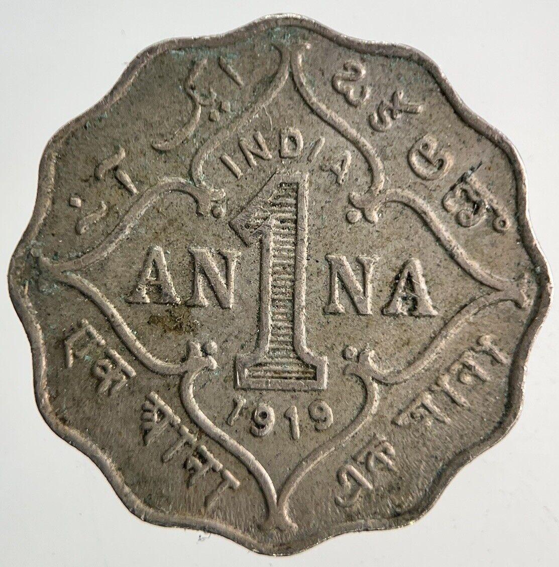 1919 India 1 One Anna Coin | Very High Grade