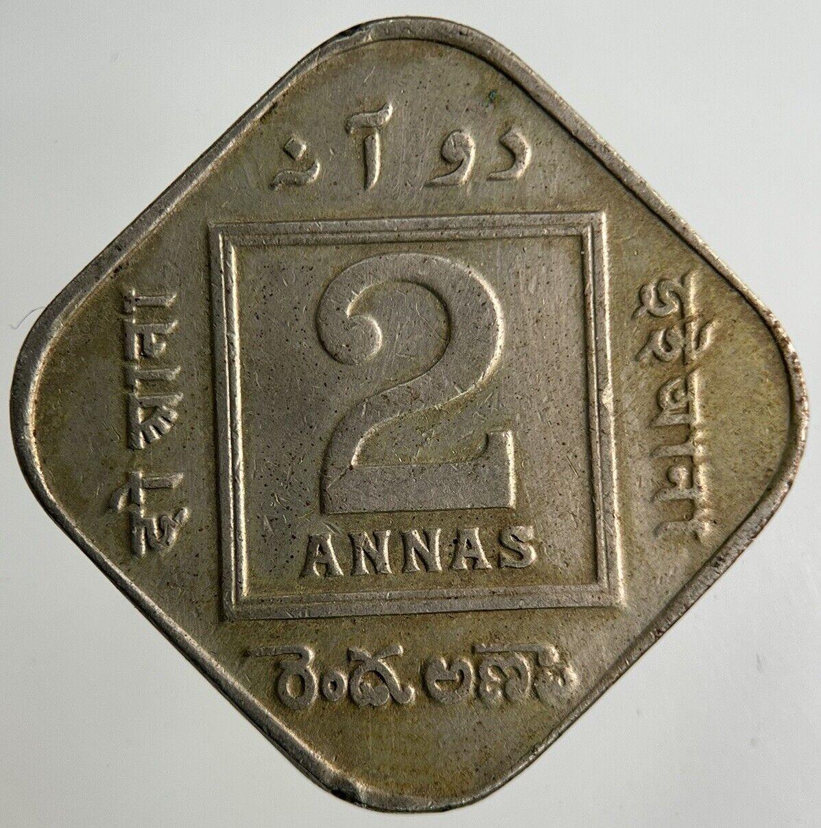 1919 India 2 Annas Coin | Collectable Grade
