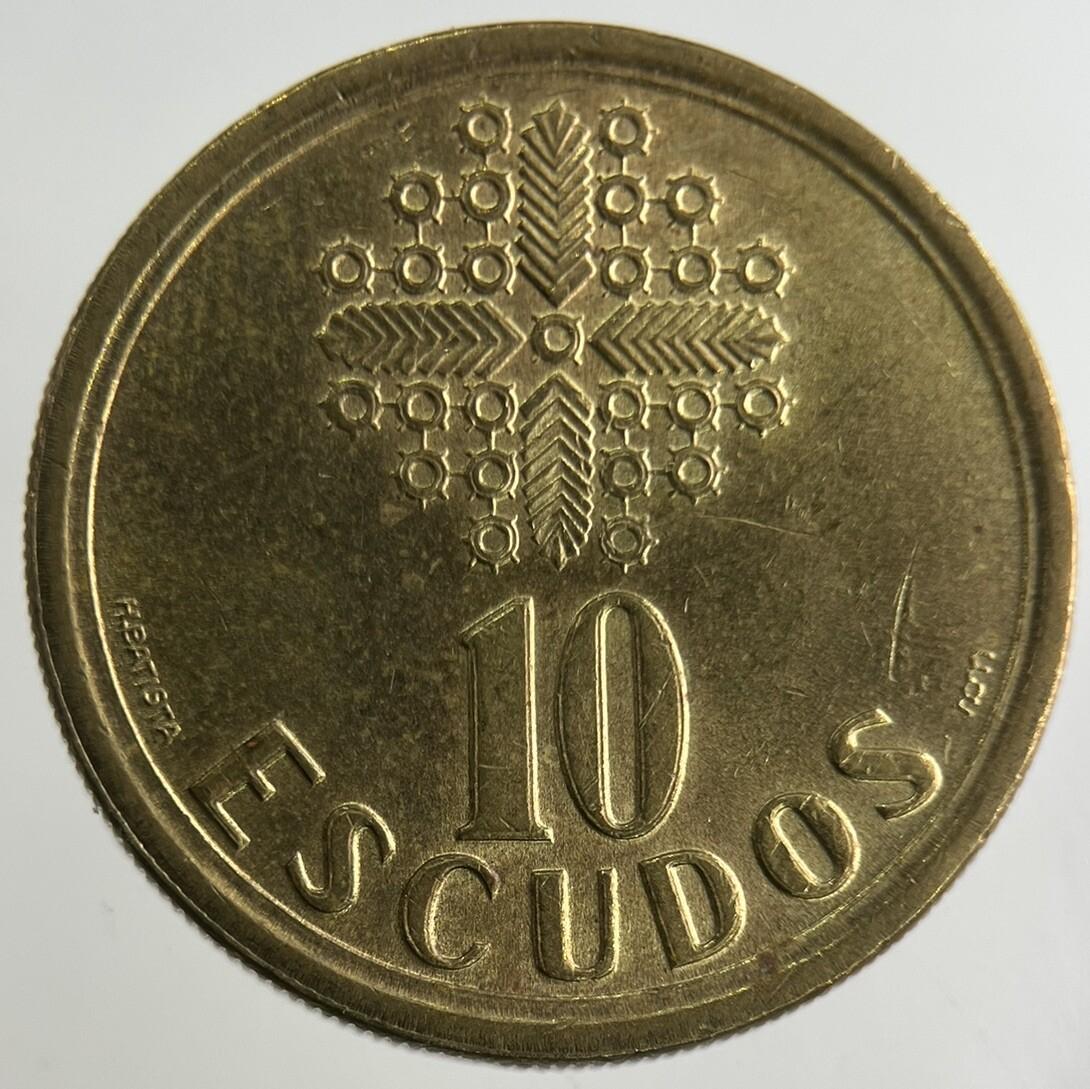 1992 Portugal 10 Escudos Coin | Fine Collectable Grade