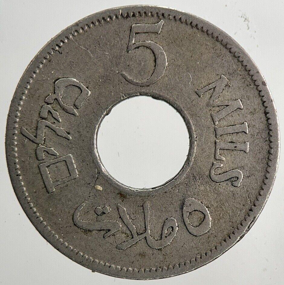 1927 Palestine 5 Mils Coin | Collectable Grade | a8389