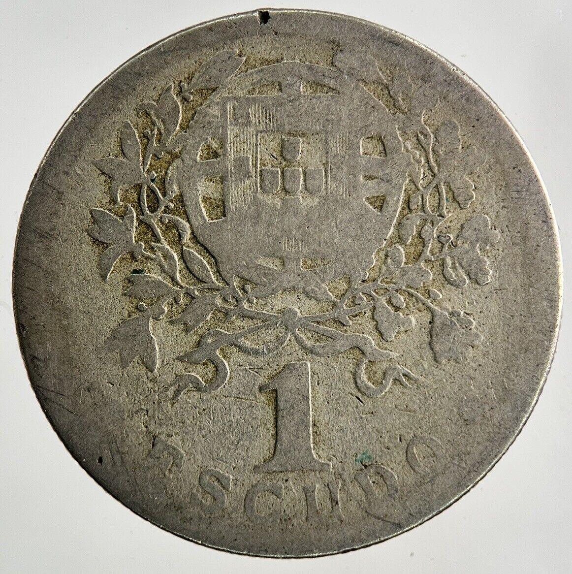 1927 Portugal 1 Escudo Coin | Collectable Grade