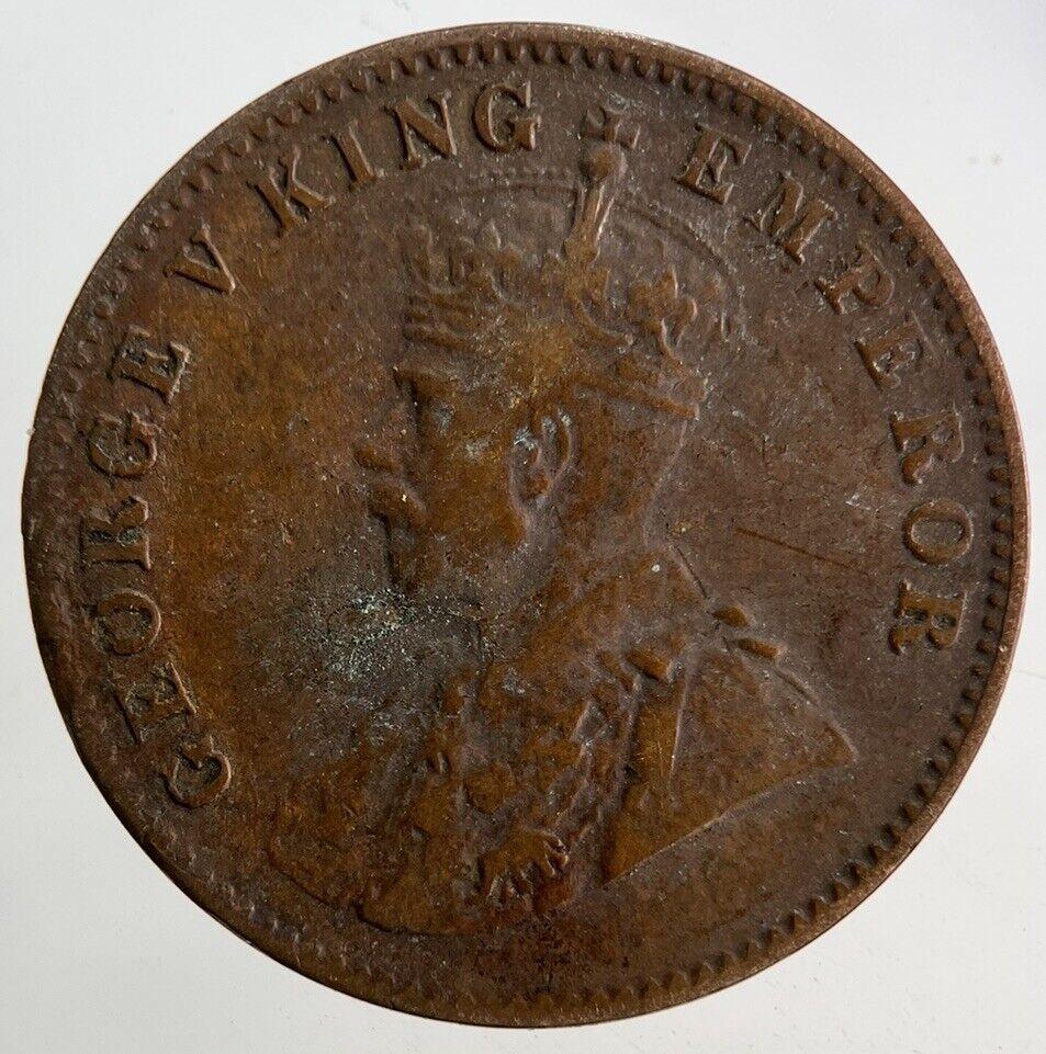 1928 India 1/4 Quarter Anna Coin | Fine Collectable Grade