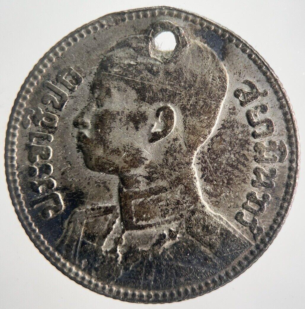 1929 Thailand Thai 50 Satang Rama VII Silver Coin | Fine Collectable Grade